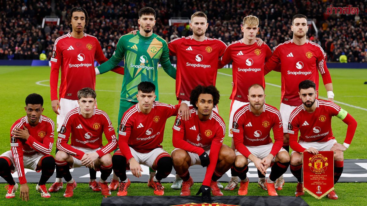 แมนยู ติดท็อป 10